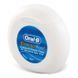 Зубна нитка Oral-B Essential Floss вощена м&rsquo;ятна, 50 м 5010622005029 фото 5